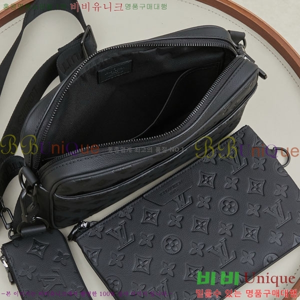 ���̺��� Ʈ���� �޽��� �� M26713-3