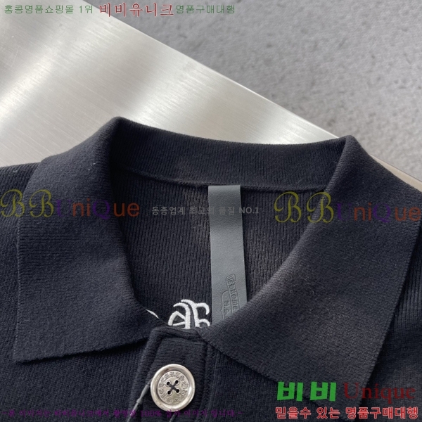 ���� ũ������ ��Ŷ ��Ʈ CH628343