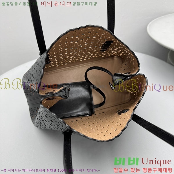 #�˶��̾� �̳� 25 4484-201