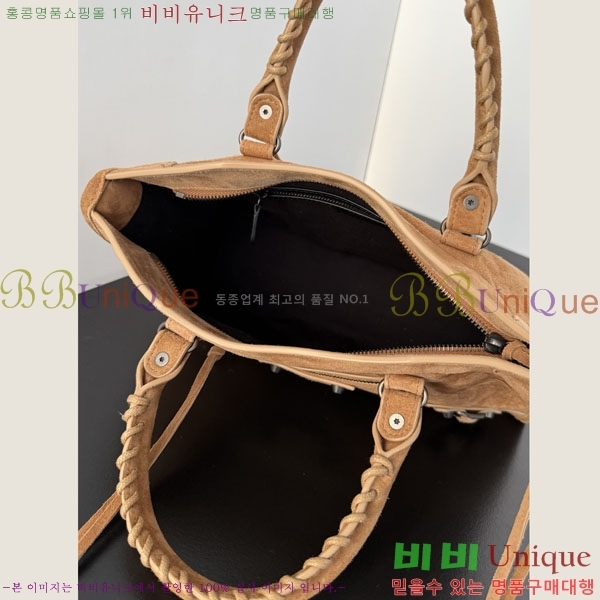 #�߷��þư� �� ��Ƽ ���� �� 7977892-101