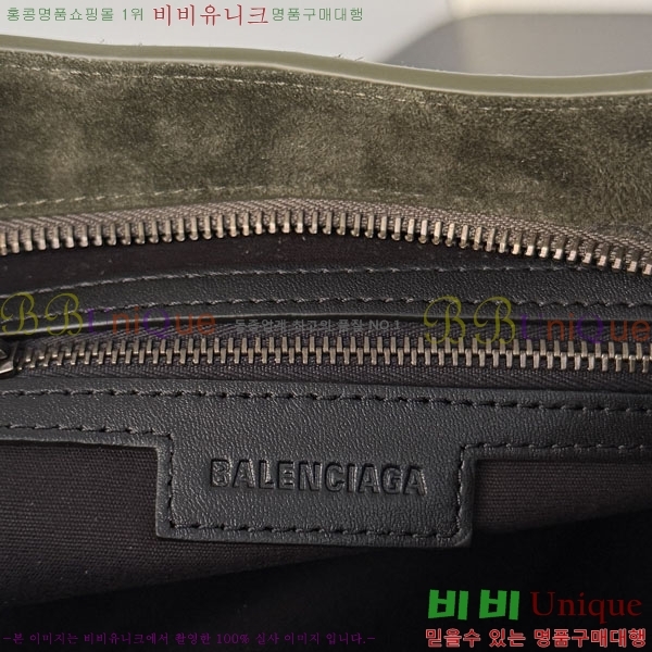 #�߷��þư� �� ��Ƽ ���� �� 7977892-102