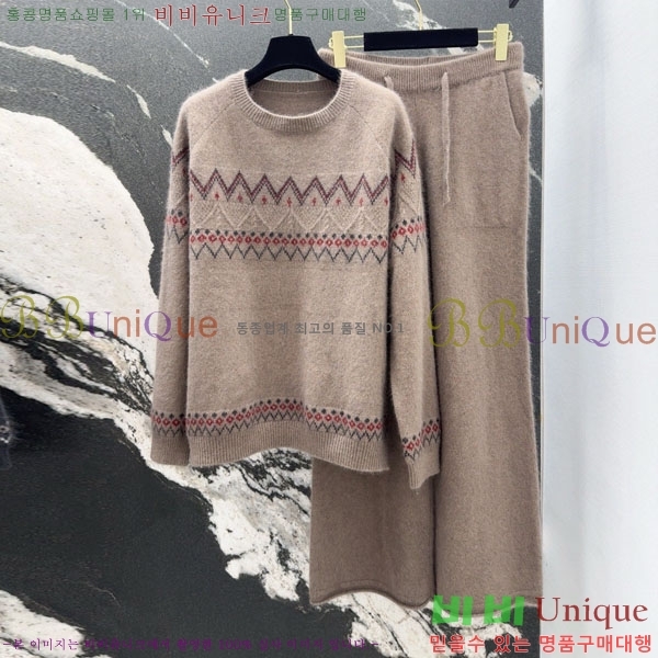 ���� �η�**�� ��Ʈ LP5345360-6