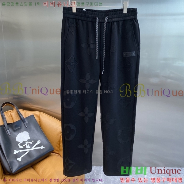 ���� ���̺��� ��Ʈ LV428760-2