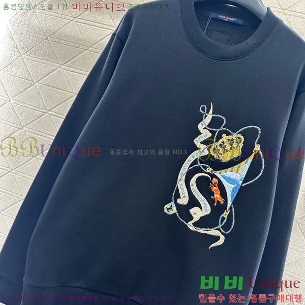 ���� ���̺��� ������ LV223456-2