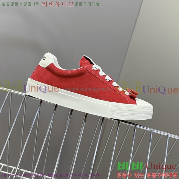 �̿�̿� ����Ŀ�� 3MU22770-1