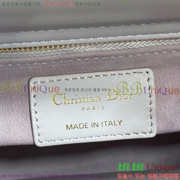 #��� ���̵�� ���� DM053700-1 �̴ϼ�+�����ð���