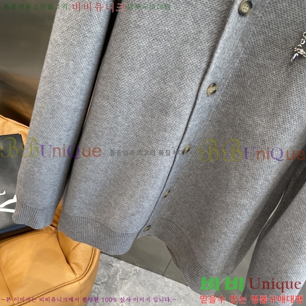 ���� ũ������ ��Ŷ ��Ʈ CH628342-1