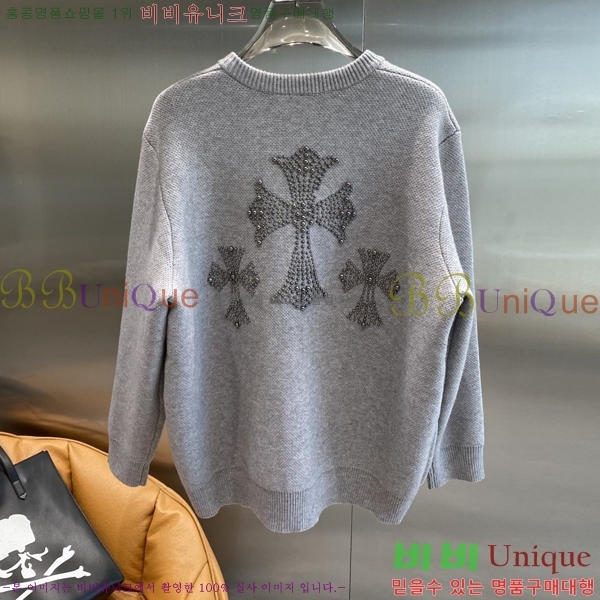 ���� ũ������ ��Ŷ ��Ʈ CH628342-1