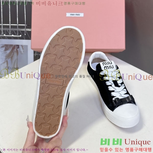 �̿�̿� ����Ŀ�� 3MU22770-2