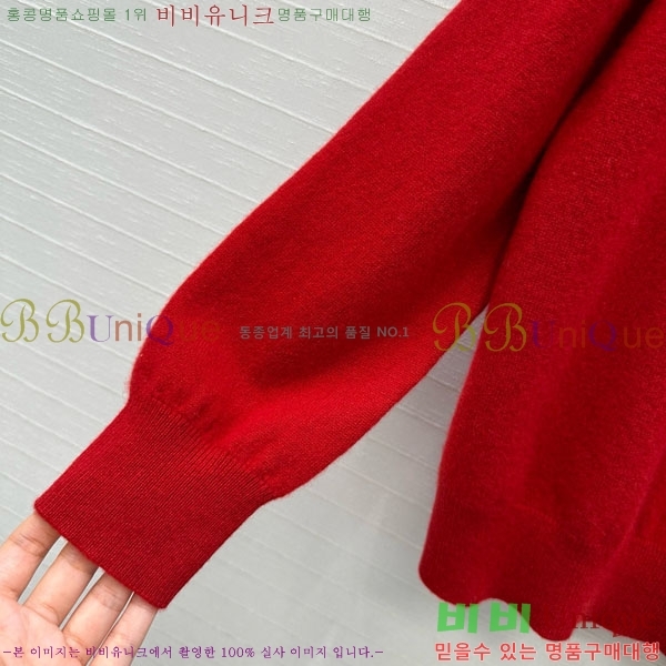 ���� �����޽� ������ HE4532420-1