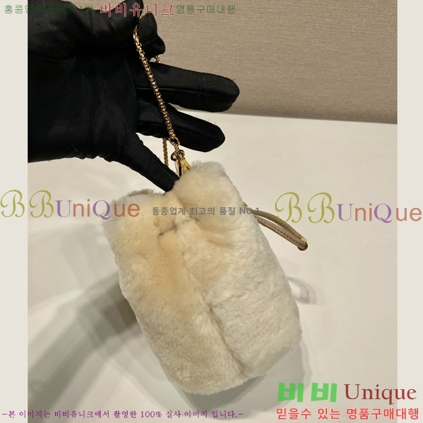 #����� �̴� ��� ��Ŷ�� 1NR016-901