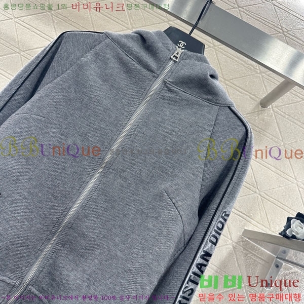 ���� ��� ��Ʈ DO632420-2