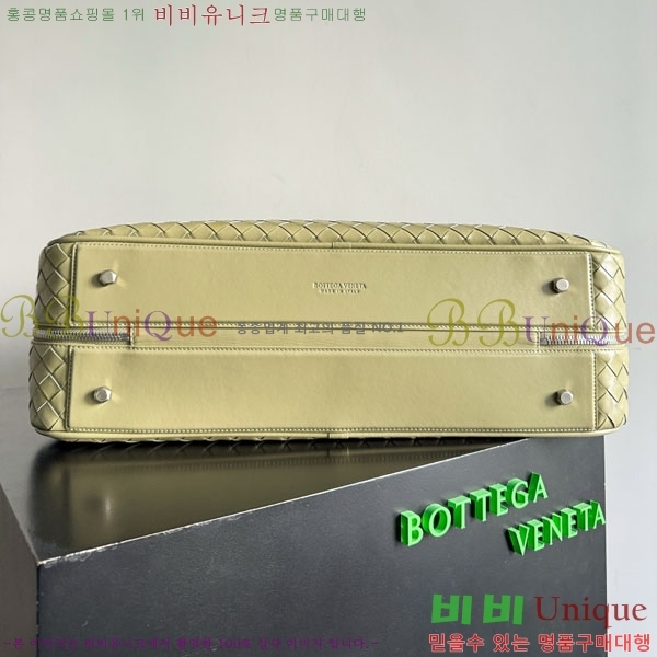 #���װ�����Ÿ ���˴� �پ���� ���డ�� ���� 765620-104