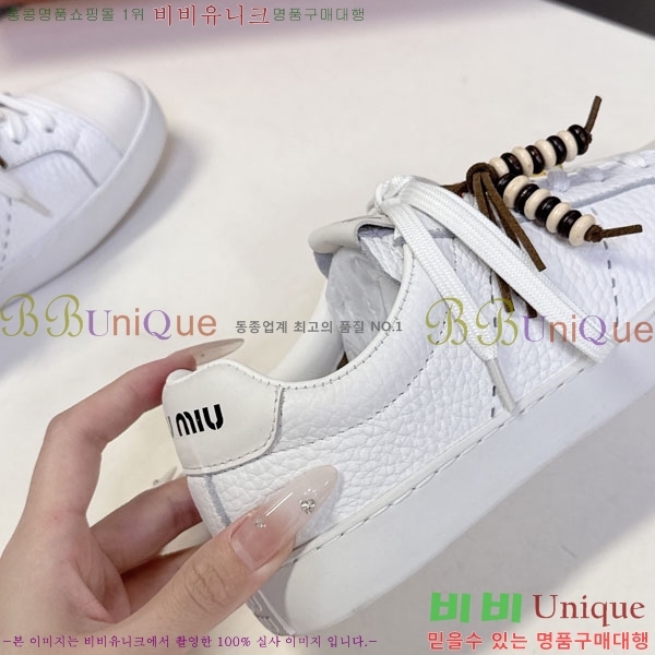 �̿�̿� ����Ŀ�� 3MU22662-1