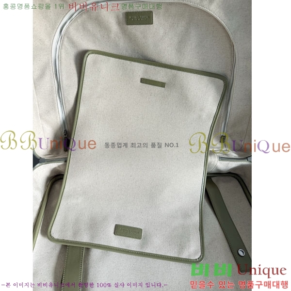 #���װ�����Ÿ ���˴� �پ���� ���డ�� ���� 765620-104