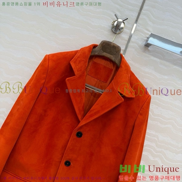 ���� �η�**�� ���� ���� LP37123044-8