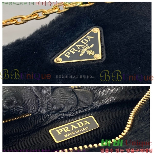 #����� �ﰢ�ΰ� ȣ���� �̴� 1BC204-803