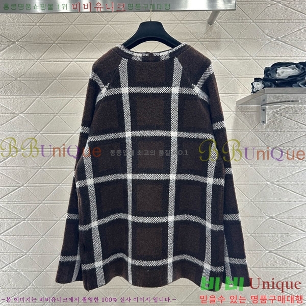 ���� ������ ������ ����� BU23230-5