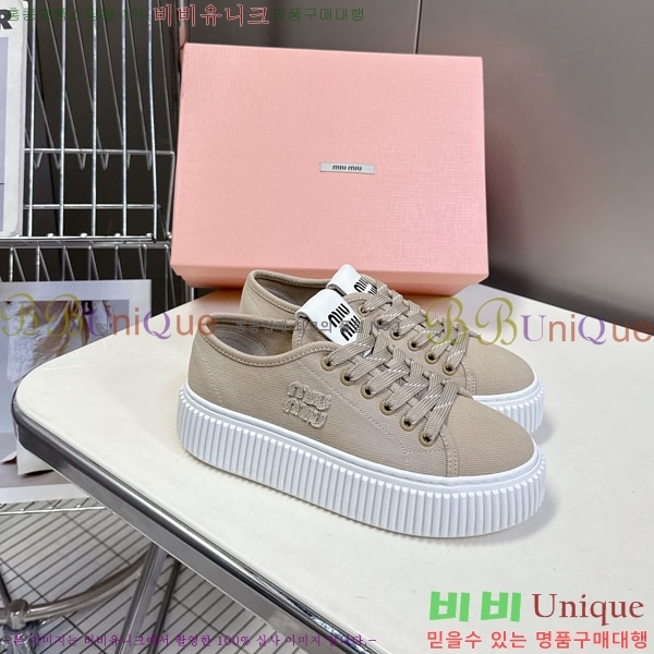 �̿�̿� ����Ŀ�� MU221665