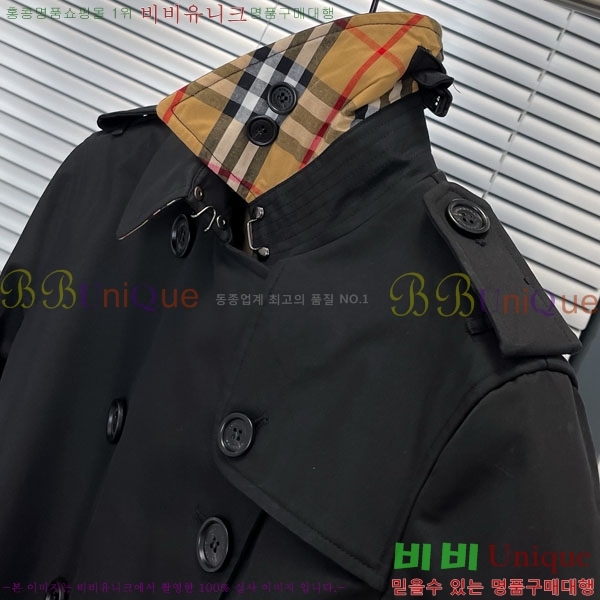 ���� ������ ��Ʈ BU2334508-7