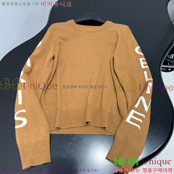 ���� ������ ������ CE562302-3