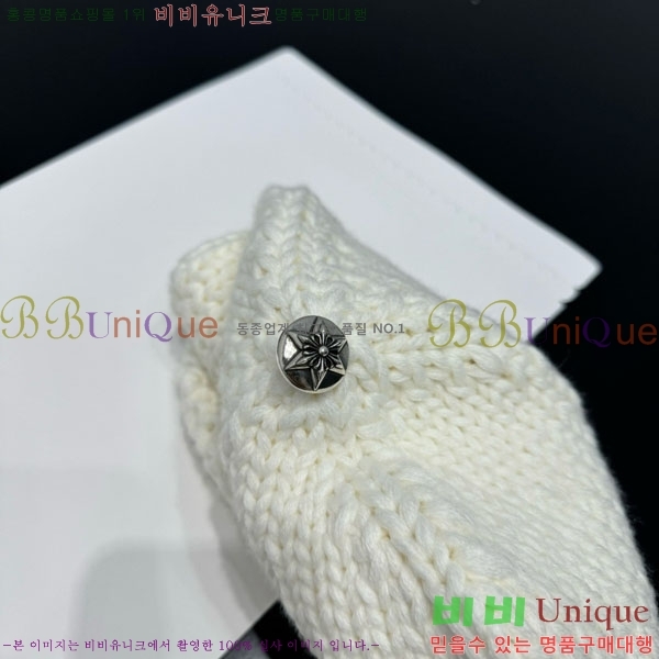 ũ������ ���� CH456450-2