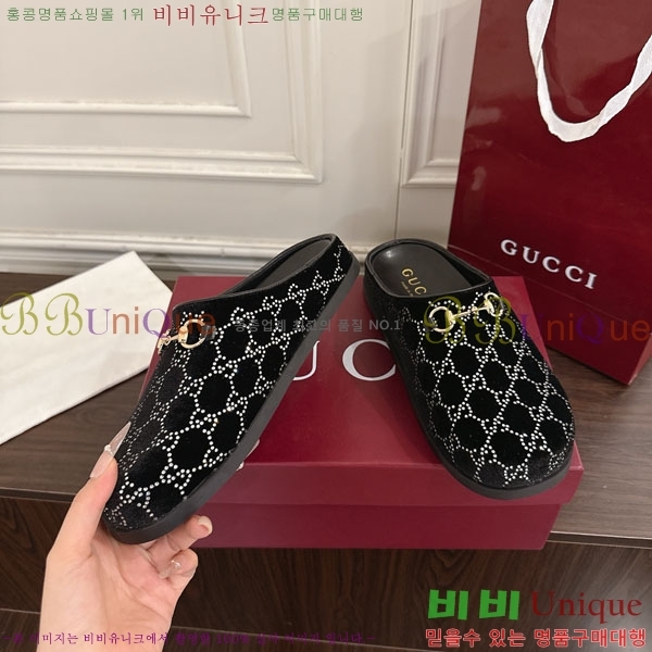 ���� �� ������ GG512366-1