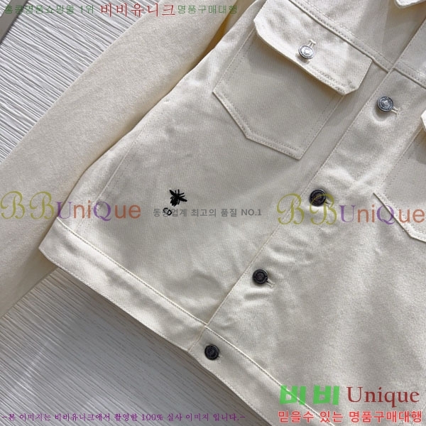 ���� ��� ���� DO112304-2