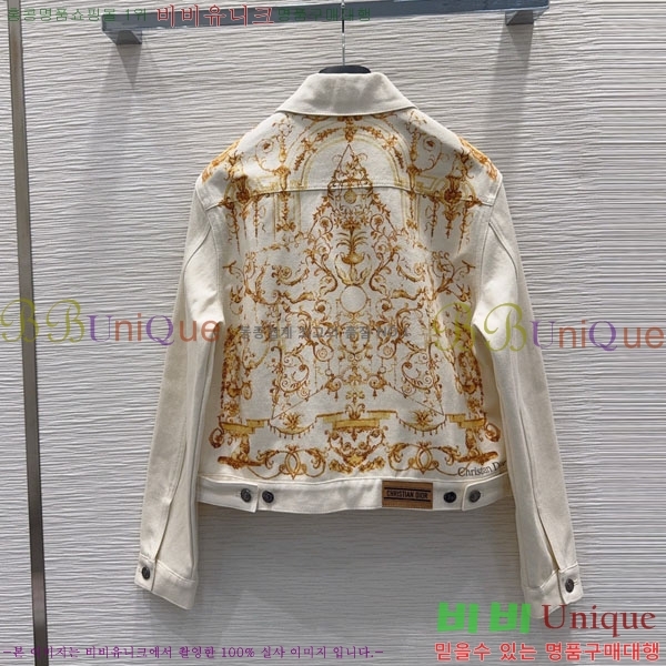 ���� ��� ���� DO112304-2