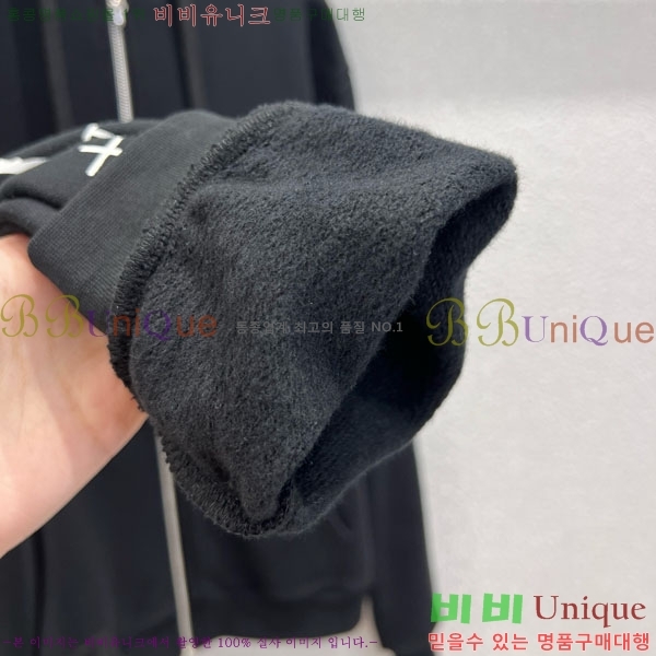 ���� ũ������ ���� CH2343440-1