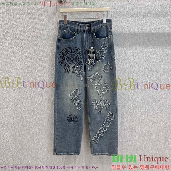 ���� ũ������ ���� ���� CHS134566-3