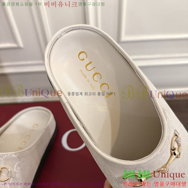 ���� �� ������ GG512377-2