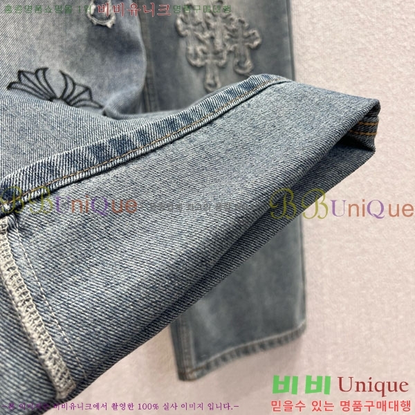 ���� ũ������ ���� ���� CHS134566-3