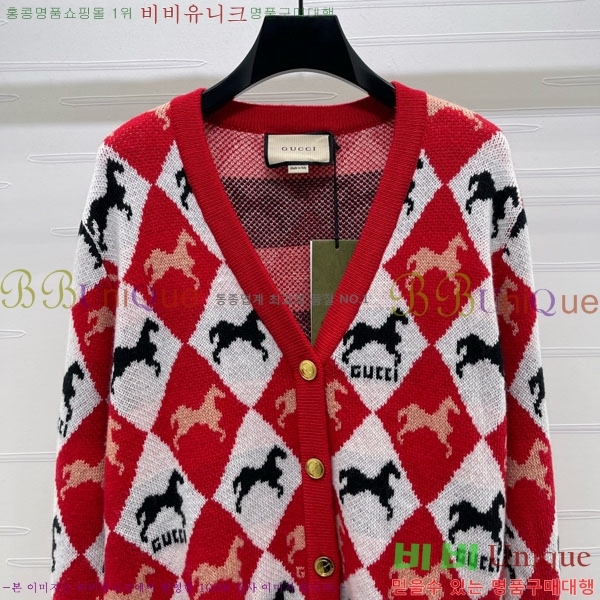 ���� ���� ������ ����� GU122304-2