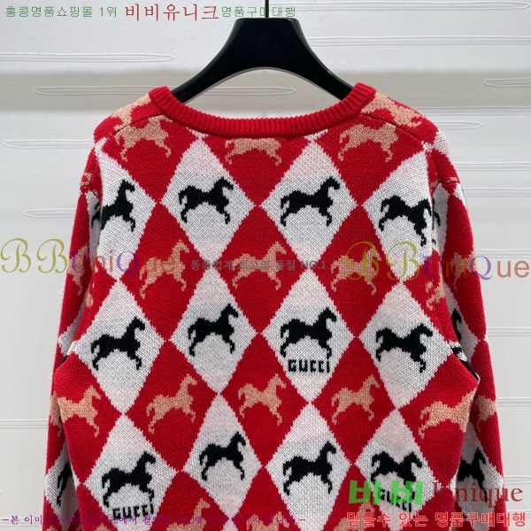 ���� ���� ������ ����� GU122304-3