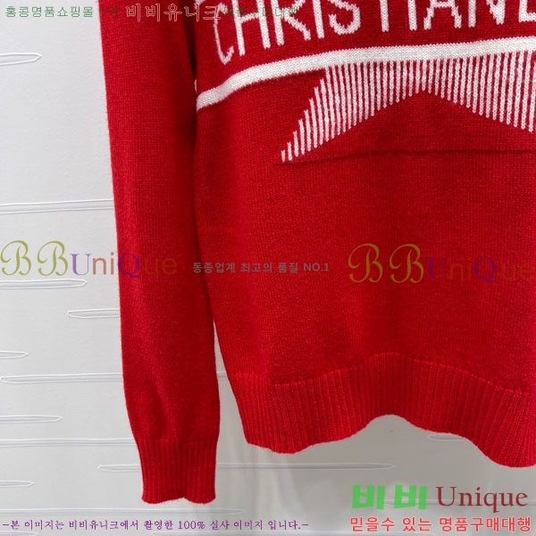 ���� ��� ������ DO145045-3