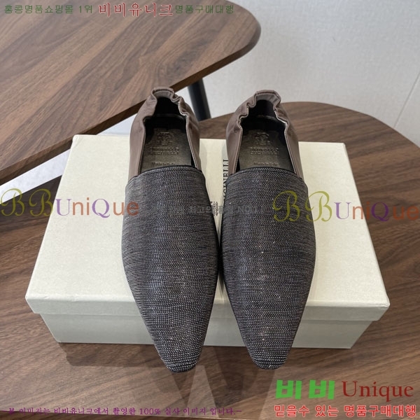 �θ��ڷ� ��ġ�ڸ� ���� BC72266-4
