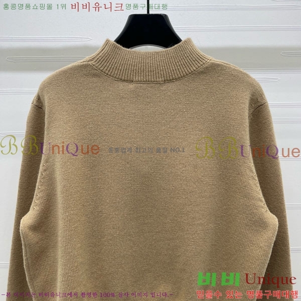 ���� ����� ������ PRA234022-3