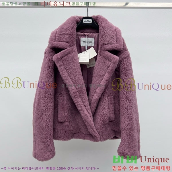 ���� ��**�� �þ �� ���� MAX24354-1