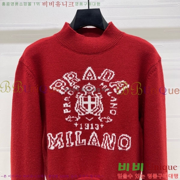 ���� ����� ������ PRA234022-4