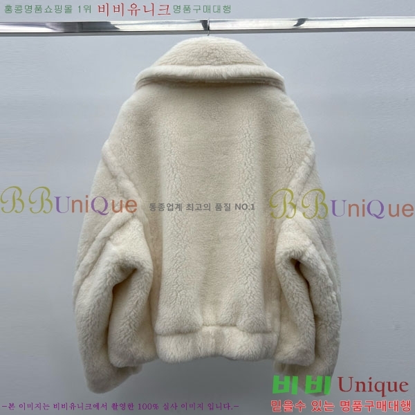 ���� ��**�� �þ �� ���� MAX24354-2