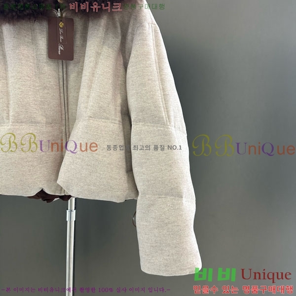 ���� �η�**�� �ٿ� �е� LP37123044-1