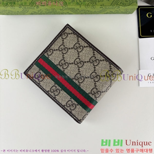 ���� ������ 138042