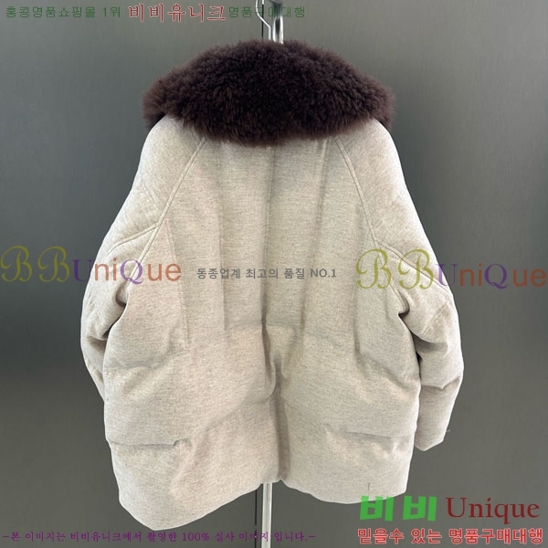 ���� �η�**�� �ٿ� �е� LP37123044-2