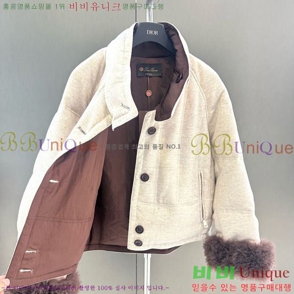 ���� �η�**�� ��� �ٿ� �е� LP37123044-3