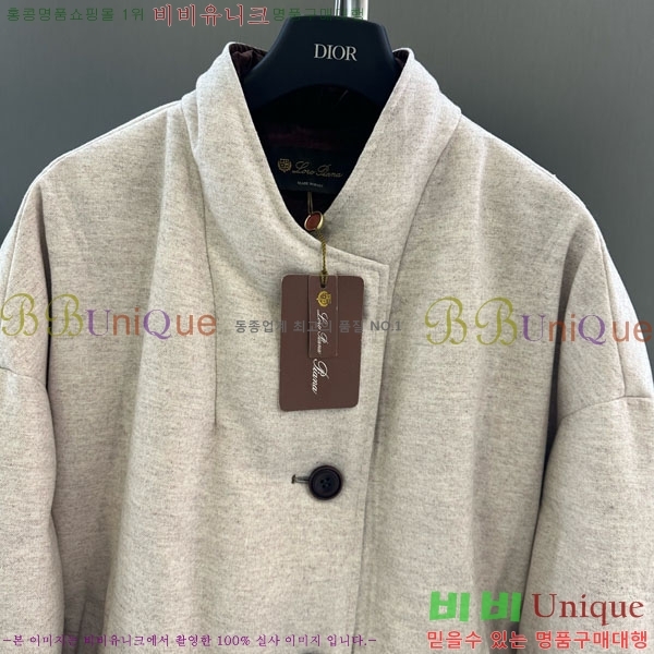 ���� �η�**�� ��� �ٿ� �е� LP37123044-4