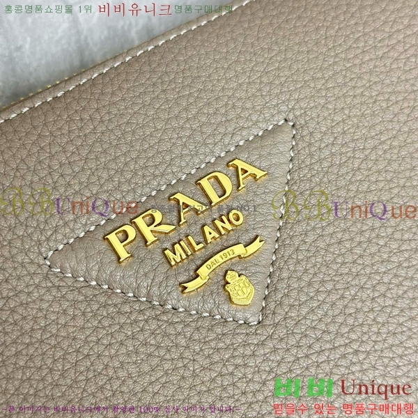 #����� Ʈ���̾ޱ� ��Ƽġ ����Ʈ�� ũ�ν��� 1BH194-2002