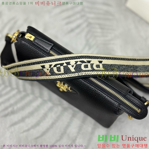 #����� Ʈ���̾ޱ� ��Ƽġ ����Ʈ�� ũ�ν��� 1BH194-2001