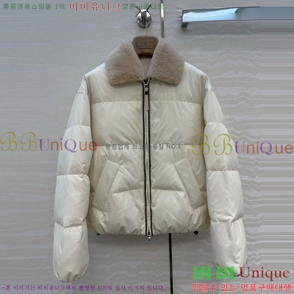 ���� ���ڷ� ��ġ�ڸ� �ٿ� �е� BC324230-1