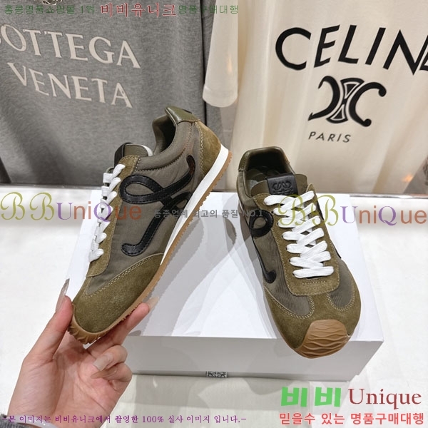 ���� �ο��� ����Ŀ�� LE660952-3